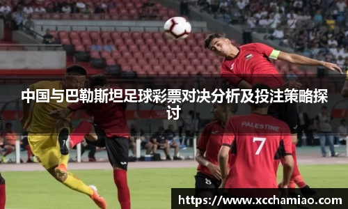 leyu乐鱼官方入口