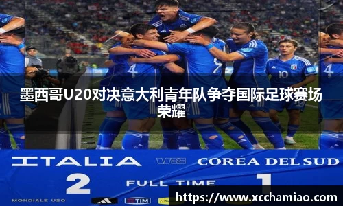 leyu乐鱼官方入口