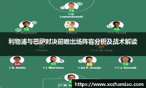 leyu乐鱼体育官网