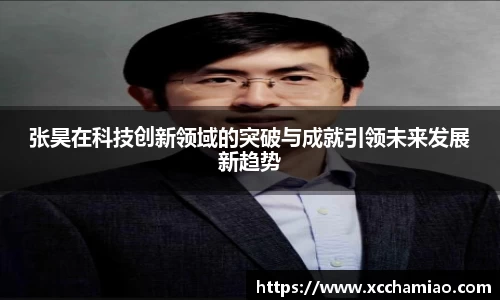 leyu乐鱼体育