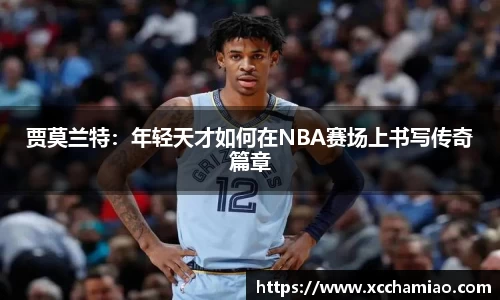 leyu乐鱼官方网站