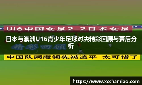 leyu乐鱼体育官网