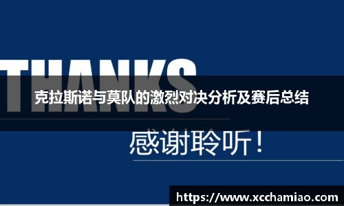 leyu乐鱼官方入口