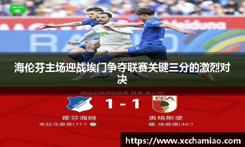 leyu乐鱼体育