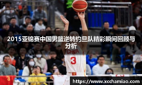 leyu乐鱼官方网站