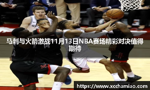 leyu乐鱼体育官网