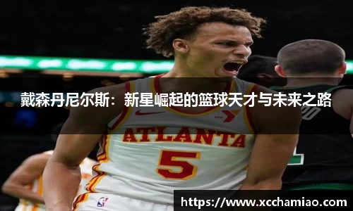 leyu乐鱼官方网站