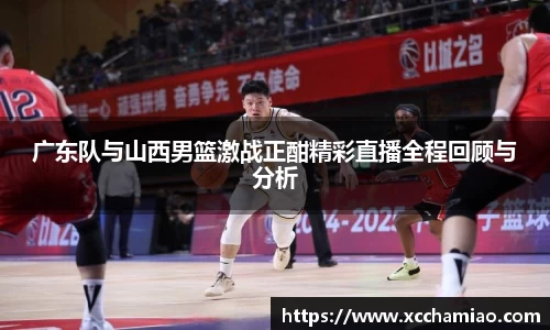 leyu乐鱼体育官网
