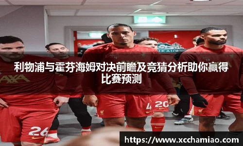 leyu乐鱼官方网站