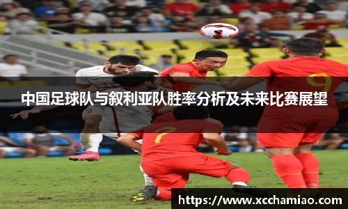 leyu乐鱼官方入口