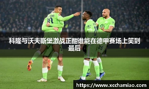 leyu乐鱼官方网站