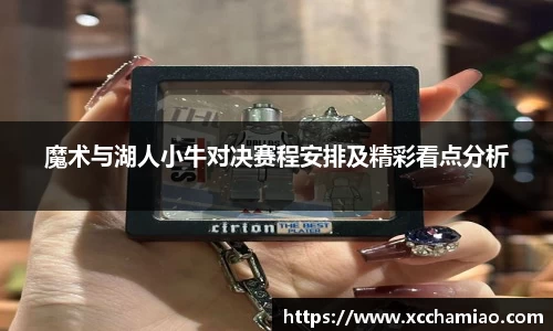 leyu乐鱼官方入口