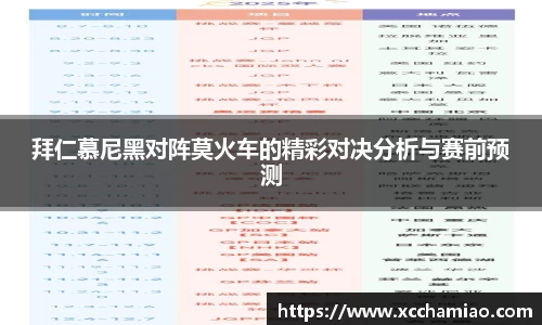 leyu乐鱼体育