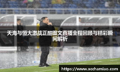 leyu乐鱼体育官网