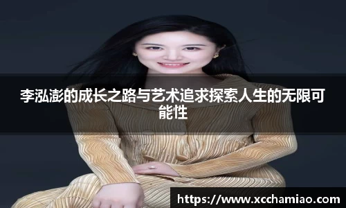 leyu乐鱼官方入口