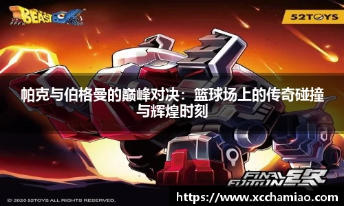 leyu乐鱼官方入口