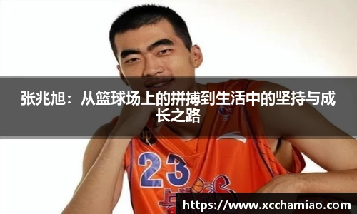 leyu乐鱼官方网站