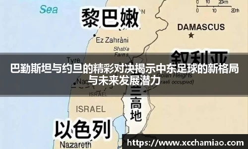 leyu乐鱼体育