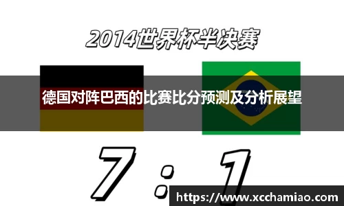 leyu乐鱼体育官网