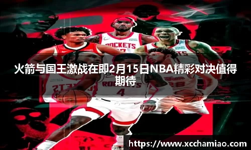 leyu乐鱼体育官网