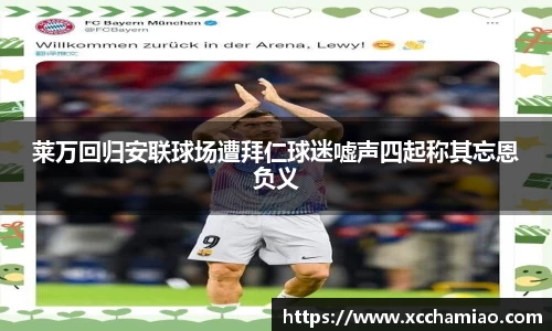 leyu乐鱼官方入口