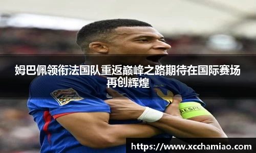 leyu乐鱼体育官网