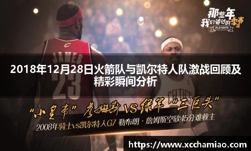 leyu乐鱼体育官网