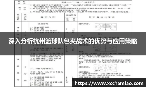 leyu乐鱼官方网站
