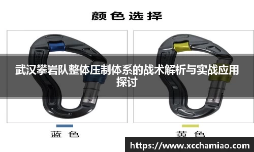 leyu乐鱼官方网站