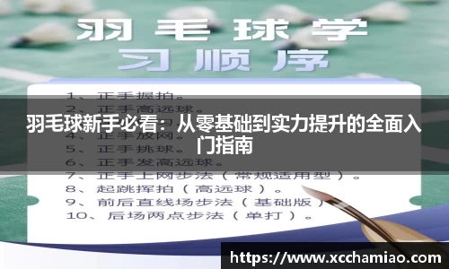 leyu乐鱼官方入口