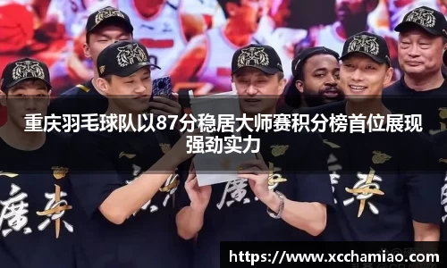 leyu乐鱼体育官网