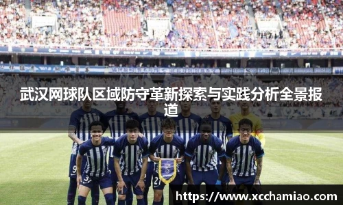 leyu乐鱼官方入口