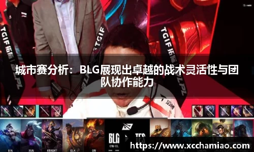 leyu乐鱼官方网站