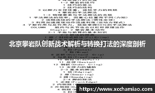leyu乐鱼官方网站