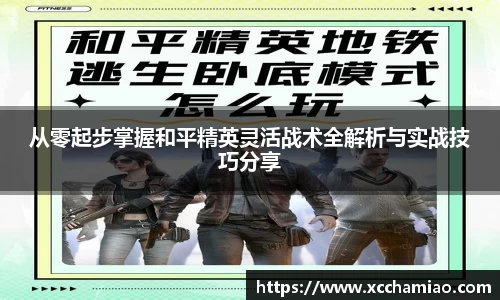 leyu乐鱼官方网站