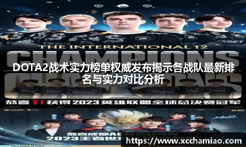 leyu乐鱼体育