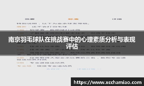 leyu乐鱼体育