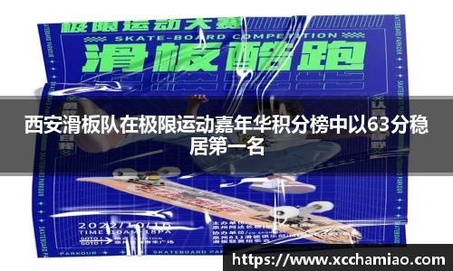 leyu乐鱼体育官网