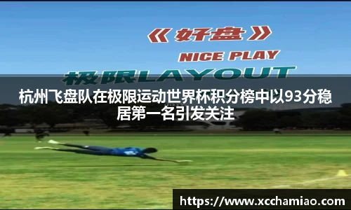 leyu乐鱼体育官网