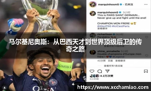 leyu乐鱼体育官网