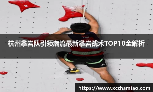 leyu乐鱼体育官网