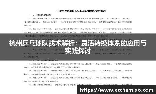 leyu乐鱼官方网站