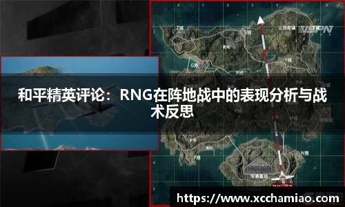 leyu乐鱼体育官网