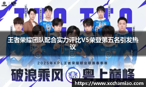leyu乐鱼体育