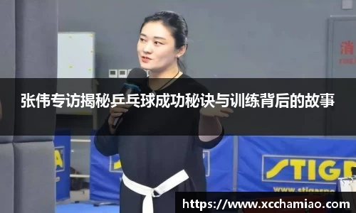 leyu乐鱼体育