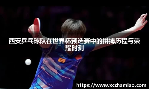 leyu乐鱼官方入口