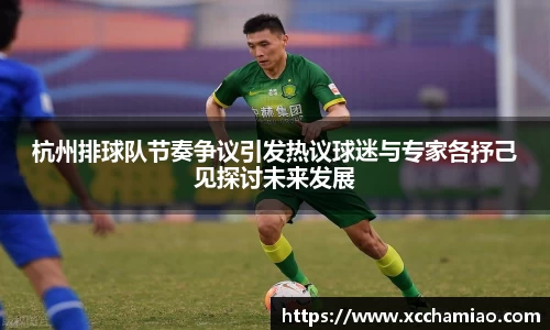 leyu乐鱼体育