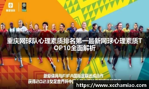 leyu乐鱼体育