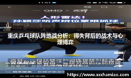 leyu乐鱼体育官网