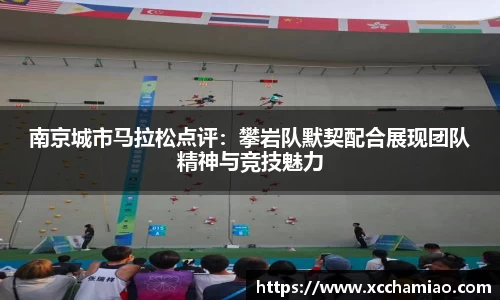 leyu乐鱼体育
